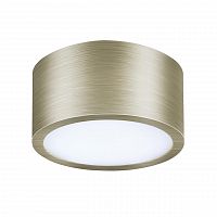 потолочный светодиодный светильник lightstar zolla 211911 в Костроме