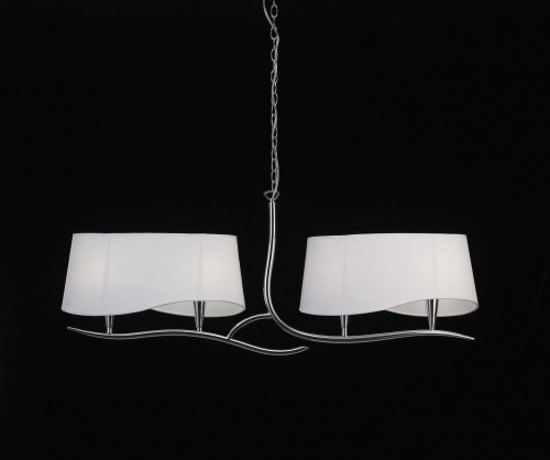 подвесной светильник mantra ninette chrome 1901 в Костроме