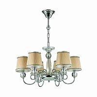 подвесная люстра odeon light molinari 3945/6 в Костроме