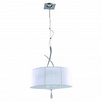 подвесной светильник mantra louise 5274 в Костроме