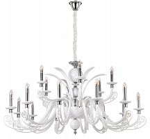 подвесная люстра crystal lux letisia sp12+6 white белая в Костроме