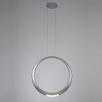 подвесной светодиодный светильник mantra ring 6172 в Костроме