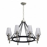 подвесная люстра mw-light альгеро 285011408 в Костроме