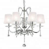 подвесная люстра ideal lux senix sp6 в Костроме