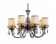 подвесная люстра st luce lacrima sl113.303.08 бежевая в Костроме