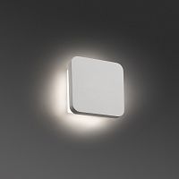 elsa бра белое led 8w 3000k от faro в Костроме