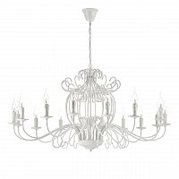 подвесная люстра arti lampadari amaro e 1.1.16 w белая в Костроме
