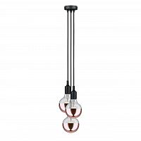 подвесная люстра paulmann stoffkabel 50343 в Костроме