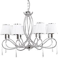 подвесная люстра arte lamp logico a1035lm-8cc в Костроме