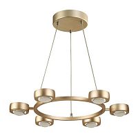 подвесная светодиодная люстра odeon light ottico 3874/60l в Костроме