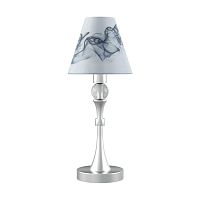 настольная лампа lamp4you modern m-11-cr-lmp-o-10 в Костроме