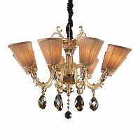 подвесная люстра lightstar guarda 692082 бежевая в Костроме