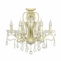 подвесная люстра arti lampadari luminare e 1.1.6.601 c в Костроме