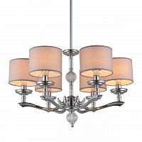 подвесная люстра omnilux sovana oml-64603-06 серая в Костроме