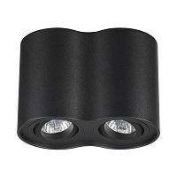 потолочный светильник odeon light pillaron 3565/2c в Костроме