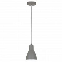 подвесной светильник arte lamp mercoled a5049sp-1gy в Костроме