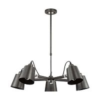 подвесная люстра lumion neropius 3532/5c в Костроме