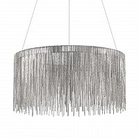 подвесной светодиодный светильник ideal lux versus sp168 round в Костроме