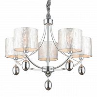подвесная люстра omnilux stelvio oml-28507-05 в Костроме