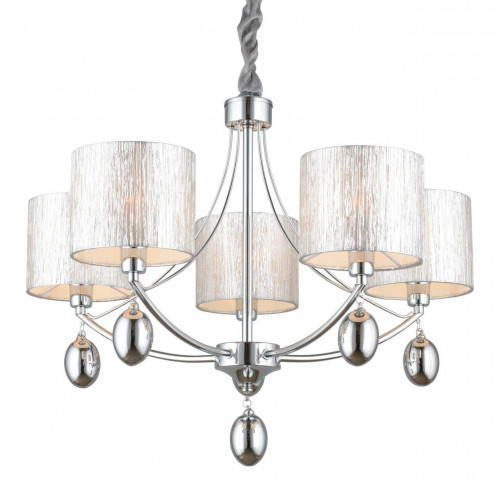 подвесная люстра omnilux stelvio oml-28507-05 в Костроме