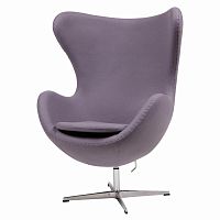 кресло egg chair лиловое в Костроме