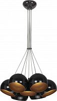 подвесная люстра nowodvorski ball 6588 в Костроме