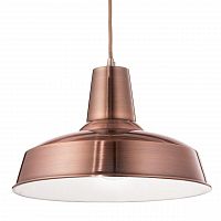 подвесной светильник ideal lux moby sp1 rame в Костроме