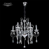 подвесная люстра chiaro сюзанна 458010906 в Костроме