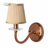 бра chiaro софия 355023001 в Костроме