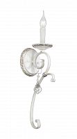бра st luce morbi sl311.501.01 в Костроме