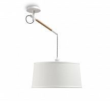 подвесной светильник mantra nordica 4928 в Костроме