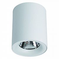 потолочный светодиодный светильник arte lamp facile a5130pl-1wh в Костроме