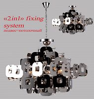 подвесная люстра favourite chromic-pieces 1425-6pc в Костроме