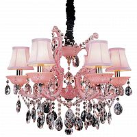 подвесная люстра osgona princia 726062 в Костроме