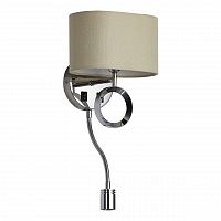 бра divinare 4069/02 ap-2 в Костроме