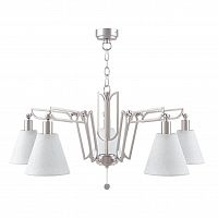 подвесная люстра lamp4you hightech m1-05-sn-lmp-o-32 в Костроме