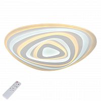 потолочный светодиодный светильник с пультом ду omnilux pianacce oml-05807-120 в Костроме