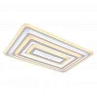 потолочный светодиодный светильник omnilux pozallo oml-06307-150 в Костроме