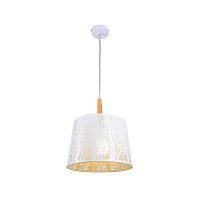 подвесной светильник maytoni lantern mod029-pl-01-w в Костроме