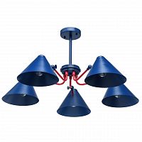 потолочная люстра mw-light чили 711010905 синяя в Костроме