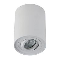 потолочный светильник crystal lux clt 410c wh в Костроме