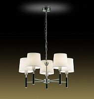 подвесная люстра odeon light glen 2266/5 в Костроме