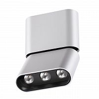 потолочный светодиодный светильник novotech bella 357951 в Костроме