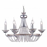 подвесная люстра arti lampadari latera e 1.1.6 s в Костроме