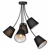 подвесная люстра lussole lgo lafayette grlsp-8266 в Костроме