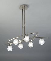подвесная люстра mantra loop satin nickel 1811 в Костроме