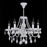подвесная люстра maytoni contrast arm220-05-w в Костроме