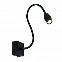 подсветка для картин arte lamp scorcio a7003ap-1bc в Костроме