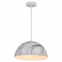 подвесной светильник lussole lgo grlsp-0179 в Костроме