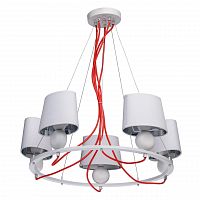 подвесная люстра mw-light лацио 5 103011505 белая в Костроме